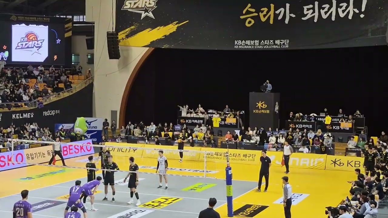 [260221] KB 손해보험 스타즈vs우리카드 won전 No.9 임성진 응원가