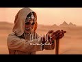Divine Music - Egypt Mix 2022 [Chill &amp; Ethnic Deep House]
