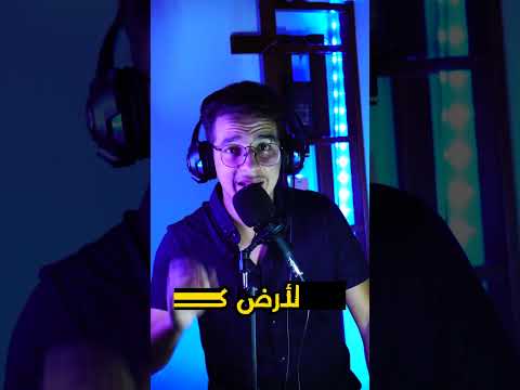 هل كان هناك بشر قبل أدم عليه السلام