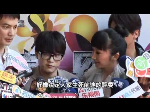 【壹級娛樂】20110620-陶子星光改名開錄 天王評審團撐場