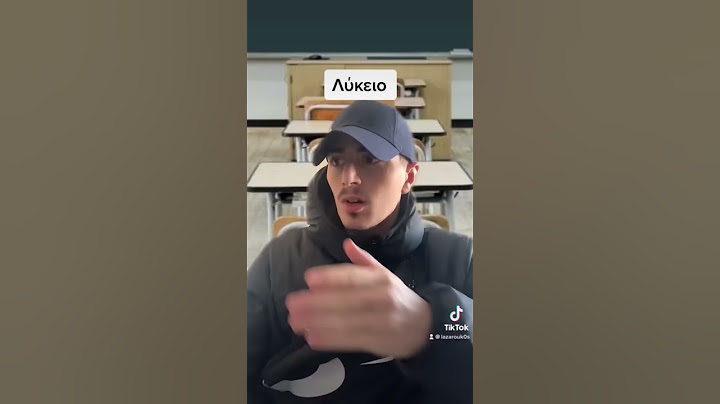 😂ΟΛΑ ΣΕ ΕΠΑΛ😂#greece #youtube #greek #greektiktok #shorts #tiktok #trend #trending #viral