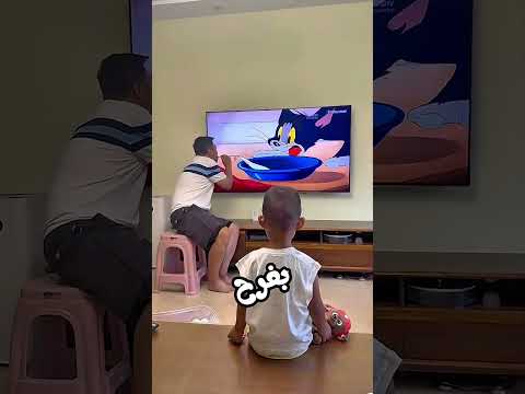 قام الأب بخدعة ذكية شورت