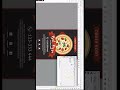 #prepress #printing #trending converting RGB to CMYK using prinect toolbox acrobat plugin