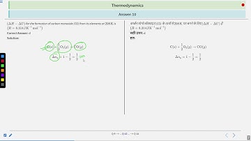 Chemical Thermodynamics question part 2 #SATHEE_ENGG #swayamprabha #engineeringexams