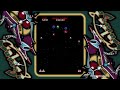 GALAGA Higher Scores