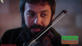 Ибрагим в последний раз играет на скрипке для Сулеймана