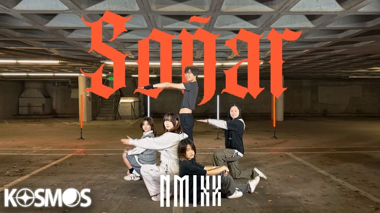 NMIXX (엔믹스) "Soñar (Breaker)" Dance Cover 댄스커버 | KOSMOS Crescent
