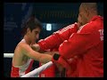 Light Bantamweight - Preliminary Round (52kg) - AIBA Junior World Boxing Championships 2011