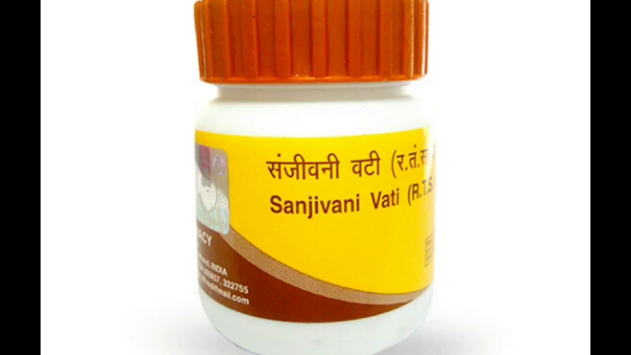 benefits of divya yauvanamrit vati in hindi