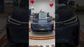 2026 NEW GEELY GALAXY M7 PHEV 1700 range starting price $18,000 review | GEELY | China 🇨🇳