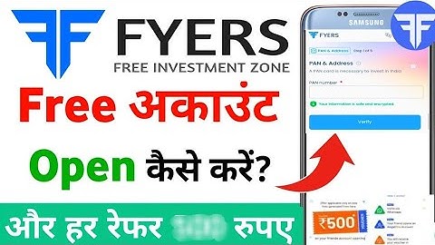Fyers account opening online 2025 | how to open demat account in fyers | demat account kaise khole