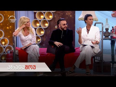 პრაიმშოუ 24 ივლისი 2019 წელი | გადაცემა სრულად
