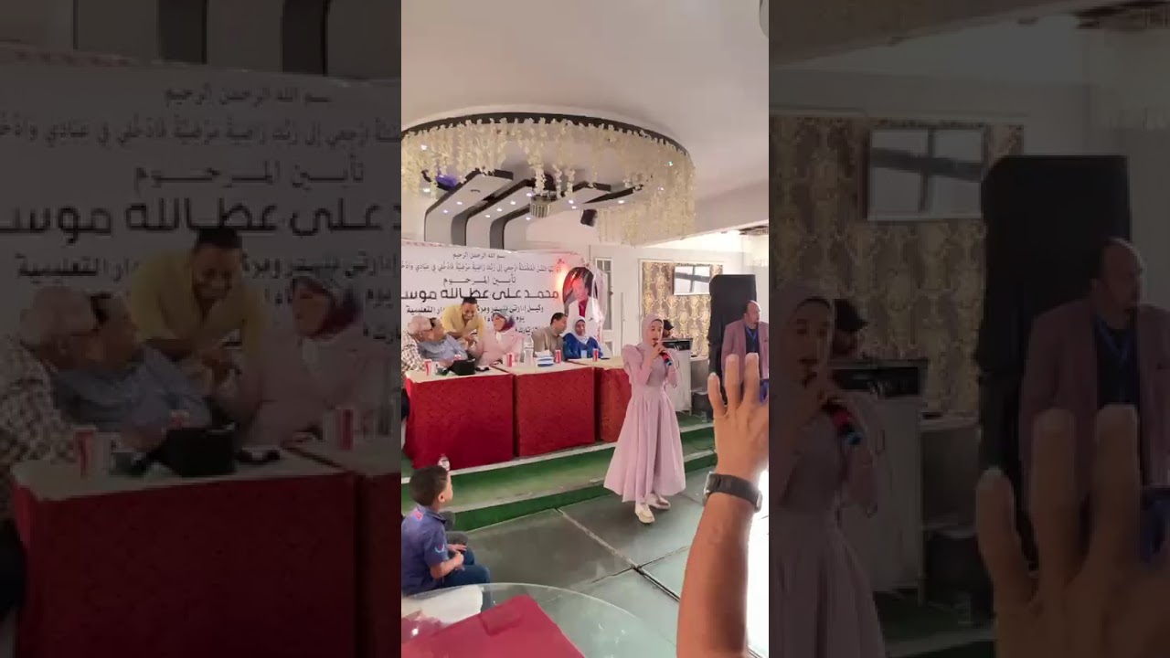 المنشده جنى سعيد(المسك فاح) 