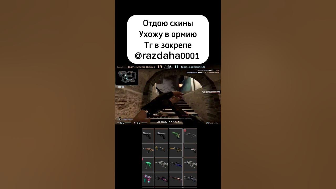 мираж юрово такси