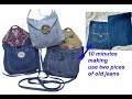 10 minutes making - reuse old jeans to make sling bag for girls, handmade handbag from jeans