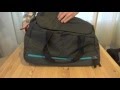 Review: Timbuk2 Tahoe Overnight Duffel | Tekuben.com