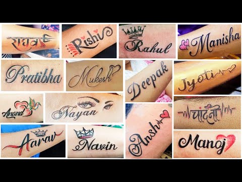 Top 51 naveen name tattoo designs latest  incdgdbentre
