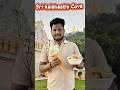 శ్రీకాళహస్తి లో పాల్కోవా + ఐస్క్రీమ్ + బాదం పాలు + బాసుంది దెబ్బ! 😱🍮