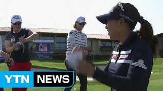 신지은, 132번째 도전 만에 첫 우승 / YTN