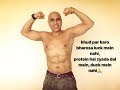 BABA SWAG TIPS - MILLION DOLLAR FOOD MENU ft. Baba Sehgal Whatsapp Status Video Download Free