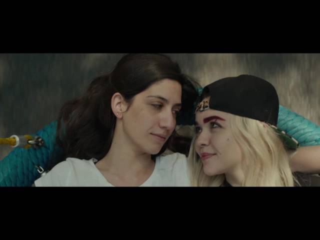 ברש - טריילר - החל מה-16.6.16 בקולנוע!