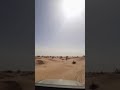 رحلة في ربوع الصحراء التونسية مع الأصحاب و الأحباب تونس ليبيا الجزائر رحلة في ربوع الصحراء التونسية مع الأصحاب و الأحباب تونس ليبيا الجزائر