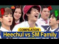 Knowing bros the angry sm family are standing up to heechul