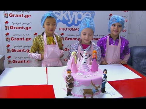 Princess Club -  მულტფილმ  \"FROZEN\"-ის ტორტი