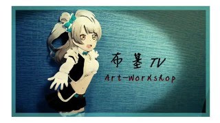 【LoveLive】南小鳥，南琴梨，Minami kotori，紙雕製作，紙雕教學 ...