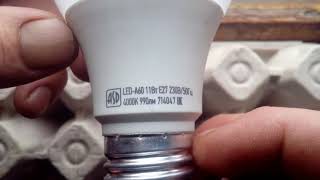 Ремонт светодиодной лампочки два простых способа.Led lamp repair 2 simple ways