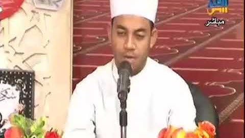 ما تيسر من سورة الفتح بقناة الفتح