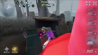 【Identity V 第5人格】玩具商-酒侍：剛買的當然要試玩