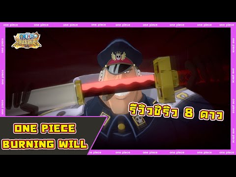 ผลสลากกินแบ่งรัฐบาล วันที่ 1 พย. 2567