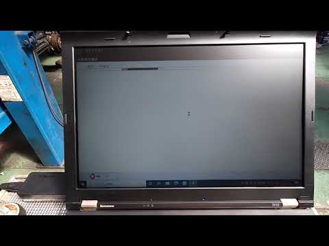Xentry diagnostic error