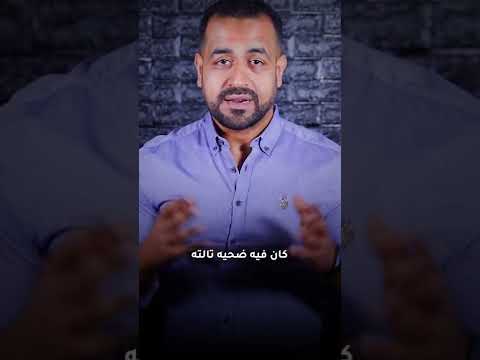 حاميها حراميها 