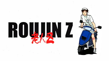 ROUJIN Z - Full Movie [HD] English Subs (1991) 老人Z