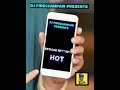 DJ FIRECHAMPAIN PRESENTS SMOOTH REGGAE GROOVE MIXTAPE (80