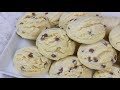 Türkische Kekse - Diese Cookies zergehen im Mund I Un Kurabiyesi