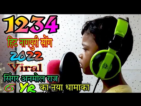 EK DO TEEN CHAR HOI JA CHHODI HOSHIYAR  New nagpuri song 2022  Singer Anmol Raj