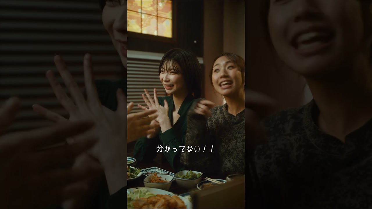【激論】勝負下着の正解は?