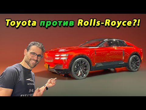 Toyota Century V12 — выше Lexus, на уровне Rolls-Royce и Bentley! 😱