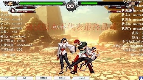 KOF WING EX 1.2 UNFINISHED/ King Of Fighters Wing Ex 1.2 Unfinished: New Character being developed 😏