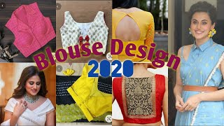 Beautiful Blouse Design/ New festive blouse design 2020/ Home Maker In You