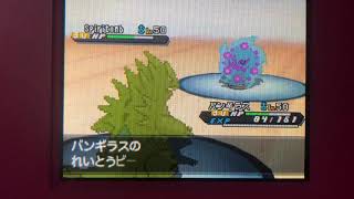驚愕 凶悪改造ポケモン Youtube