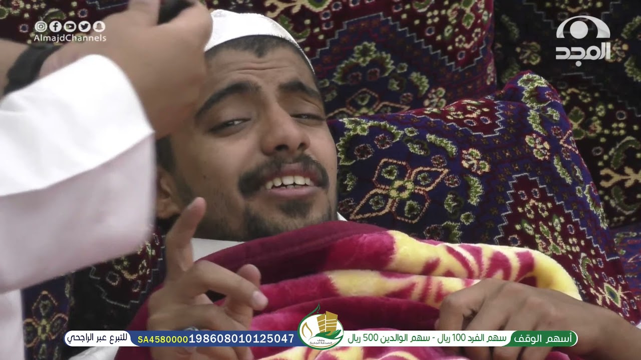 عيادة أبو كاتم النفسية لعلاج خصومات الأسهم لمعاذ الغامدي و عمرو ونايف | برنامج سهم 79