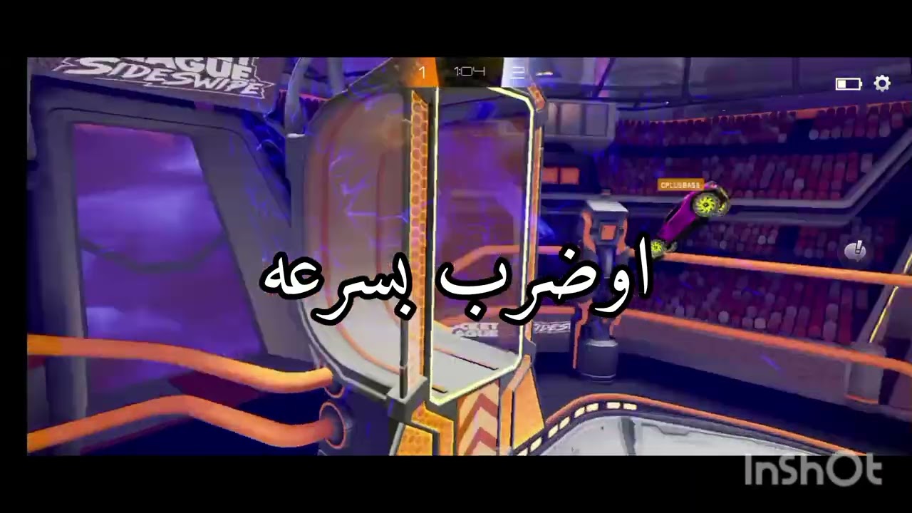 اول فيديو في قناة لعب ضد متابعين في rocket league 