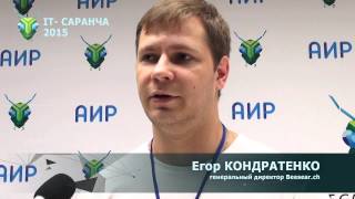 IT-Саранча 2015 IT-Саранча 2015