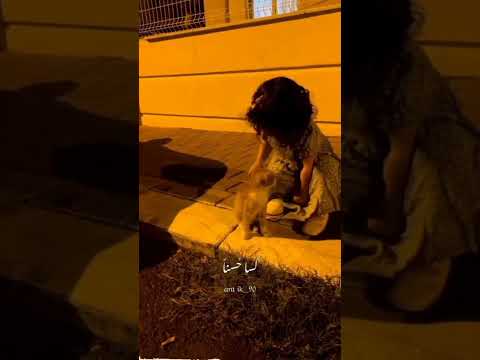 روح من الله   اطفال