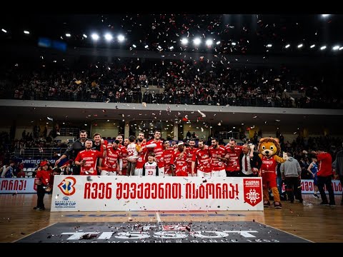 \"მადლობა , ღამე მშვიდობისა\" - FIBA-ს კომენტატორი საქართველოს მატჩზე