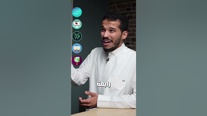 😳  توظف بدون شهادة